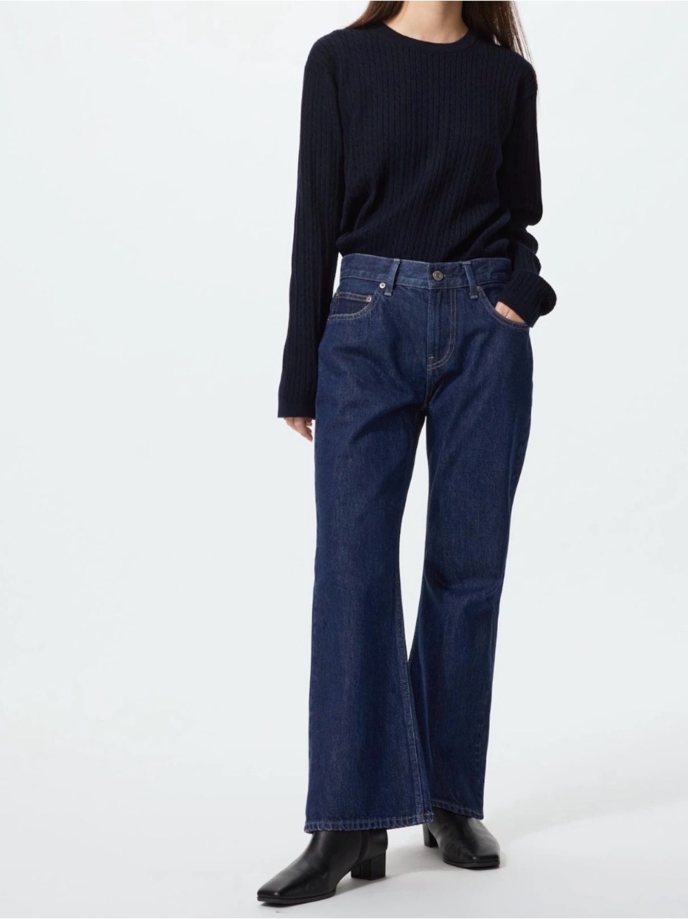 Nwot. Uniqlo dark wash bootcut jeans